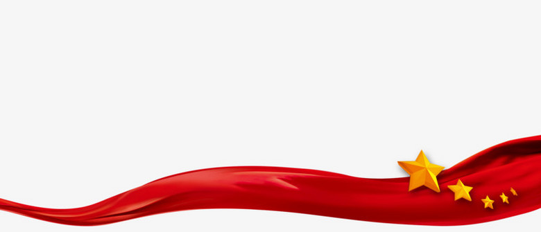 党旗帜图片推荐与相关应用软件服务指南